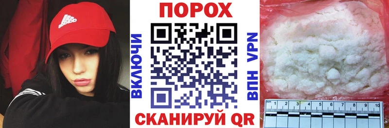 АМФЕТАМИН Premium  сколько стоит  Козловка 
