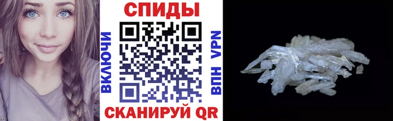 Amphetamine VHQ Козловка