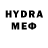 MDMA VHQ Siva Ones