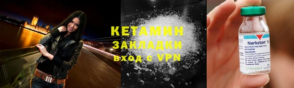apvp Арсеньев