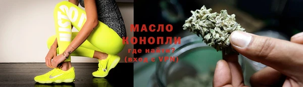 apvp Арсеньев