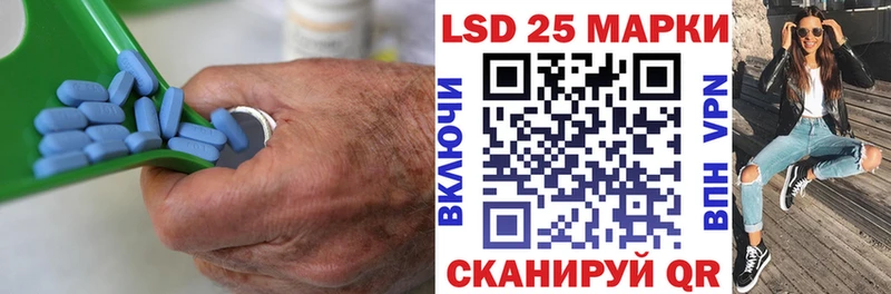 кракен онион  Козловка  Лсд 25 экстази ecstasy 