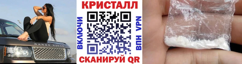 KRAKEN вход  где можно купить   Козловка  Метамфетамин винт 