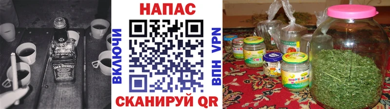 хочу   маркетплейс клад  Конопля Bruce Banner  Козловка 